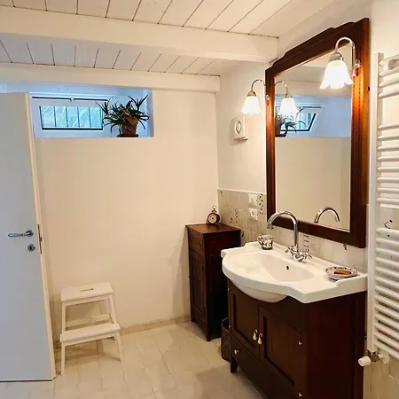 Lumi-house مارزابوتو